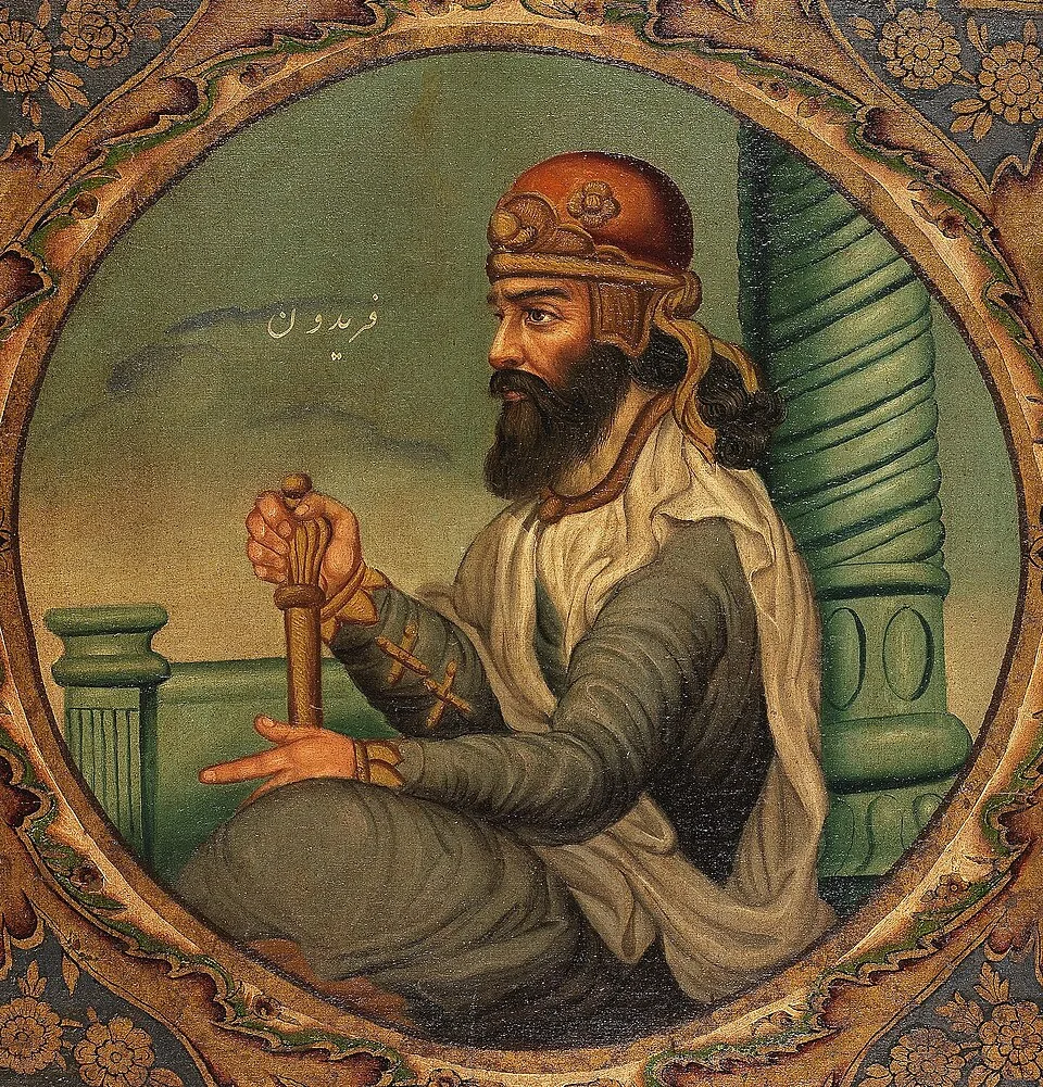 Depiction of Thraetaona by Bonhams